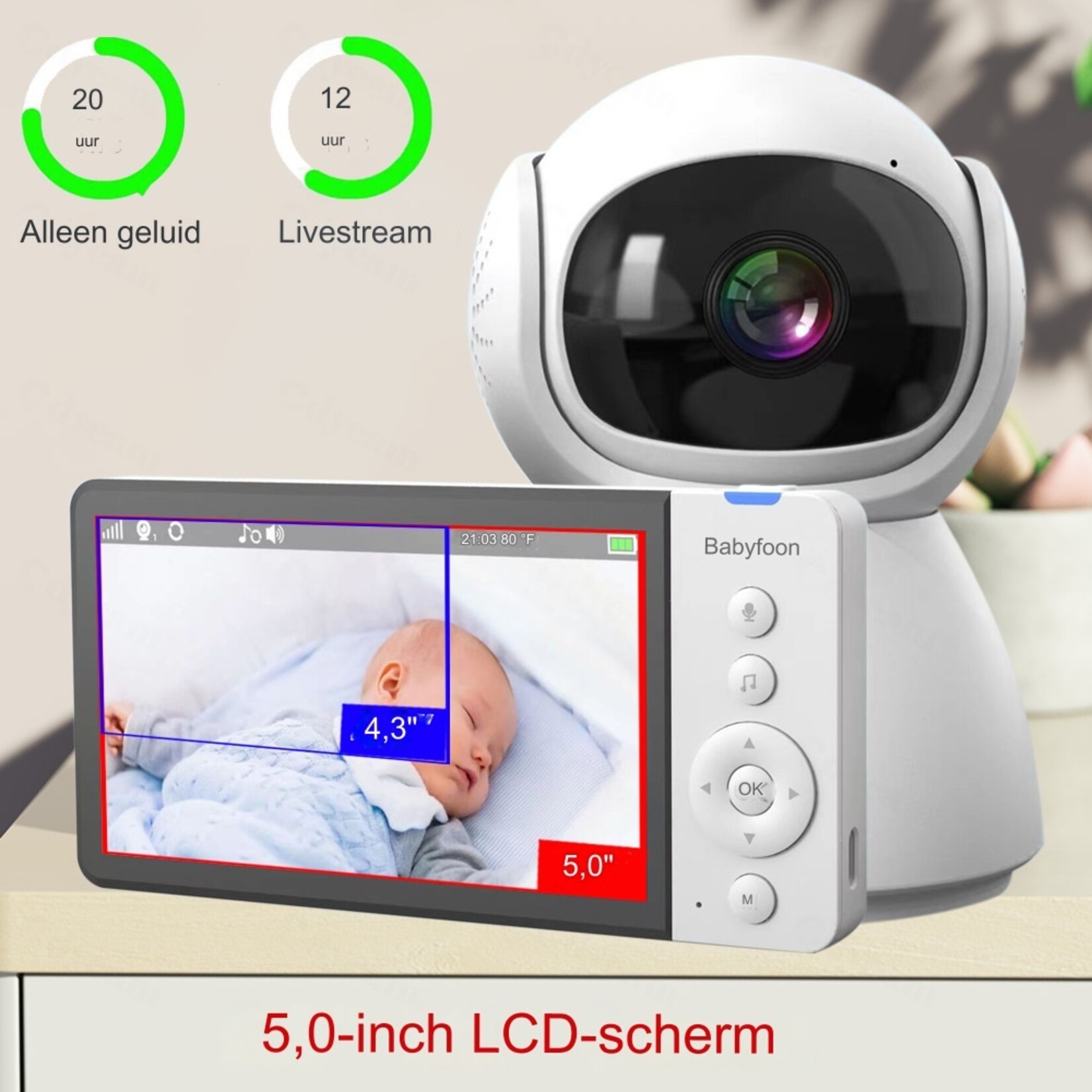 5-inch babyfoon HD draadloze kindermonitor smart home babyverzorgingscamera