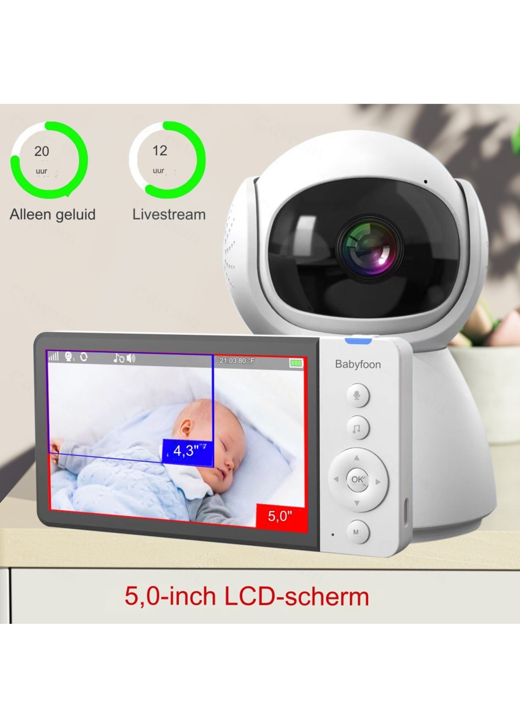 5-inch babyfoon HD draadloze kindermonitor smart home babyverzorgingscamera