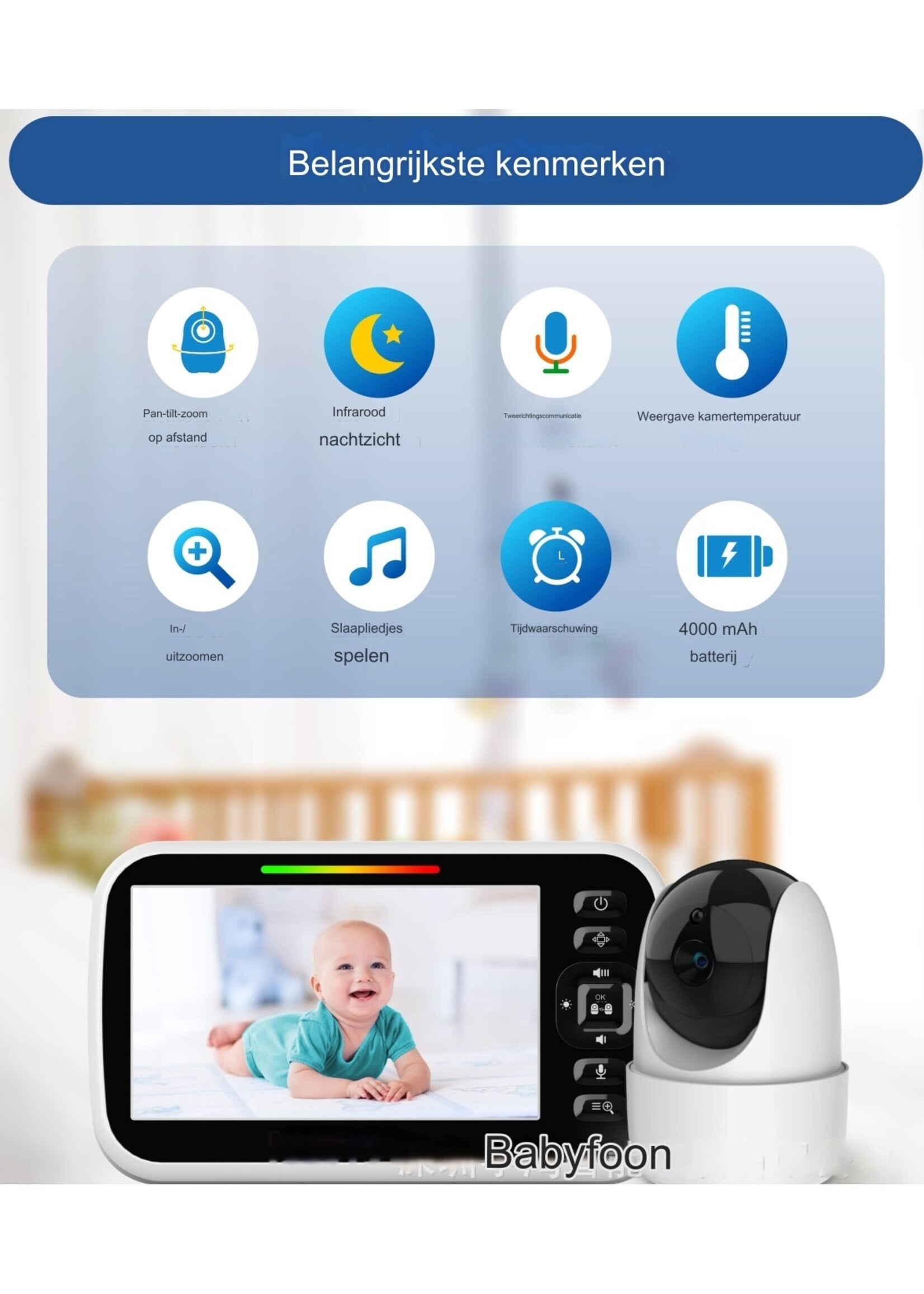 Babyfoon met camera en audio 5 inch scherm