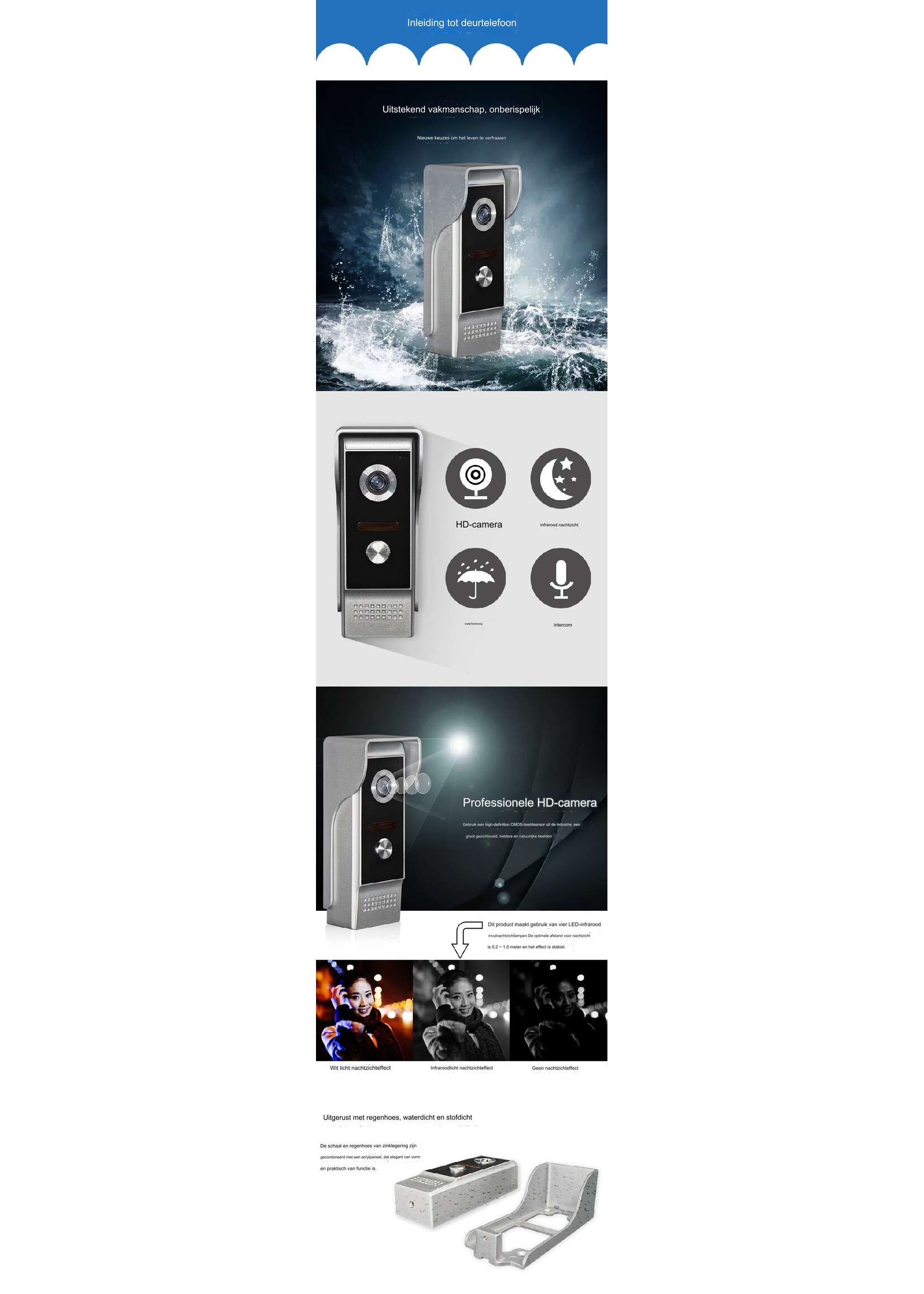 7 inch kleurenvideo deurtelefoon video-intercom deurbel lange afstand intercom