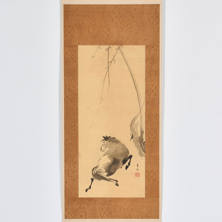 Yushin Kano (?-1820) Yushin Kano (?-1820) -  Rolschildering