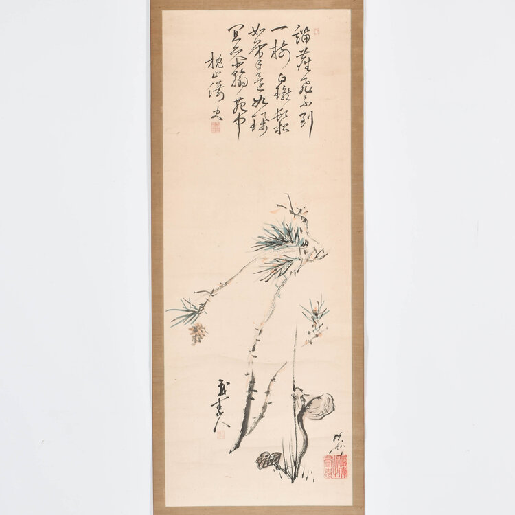 Makurayama Makurayama 枕山, Kyōsai 暁斎 and seal 'Shuchū no gaki' 酒仲之画鬼 (The Drunkard Demon of Painting)