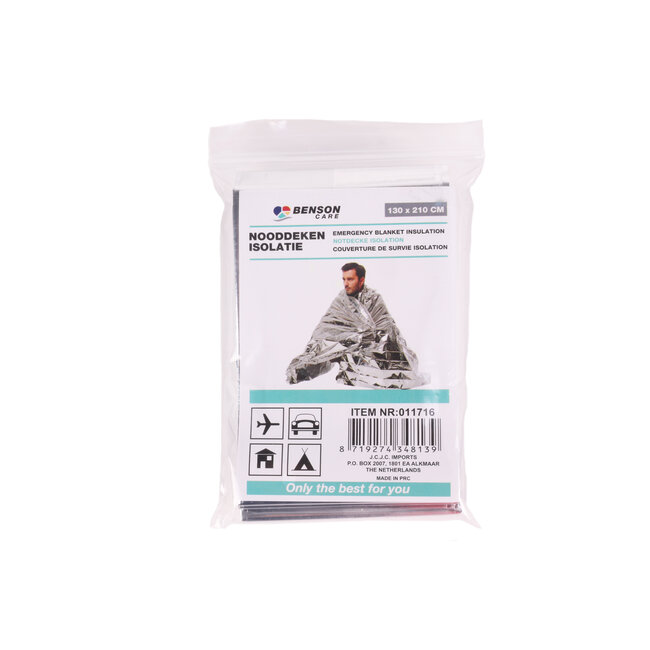 Benson Nooddeken zilver/ zilver 130 x 210 cm