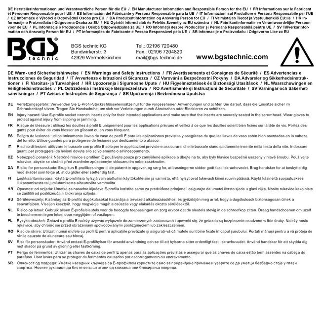 BGS Dopsleuteldop E-profiel 1/4" E4