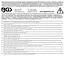 BGS Verlengstuk 3/8" 610 mm