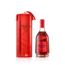 Hennessy V.S.O.P  Holidays 2022