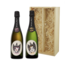 Rock 'n Rolle King & Queen Wijn Cadeaupakket 2 x 75CL