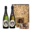 Rock 'n Rolle Valentijnspakket King 75CL & Queen 75CL met Chocolade