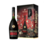 Remy Martin VSOP Mature Cask Giftset