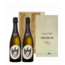 Gepersonaliseerde kist met 2 flessen Bubbels als bruiloftscadeau
