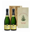 Kerstcadeau – Luxe Houten Kist met 2 Champagnes