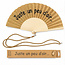 Waaier D'air