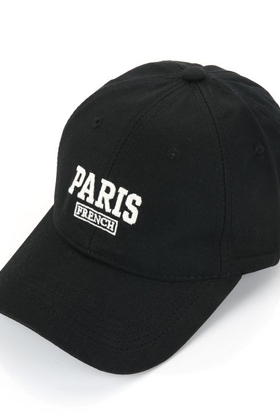 Pet Paris Zwart
