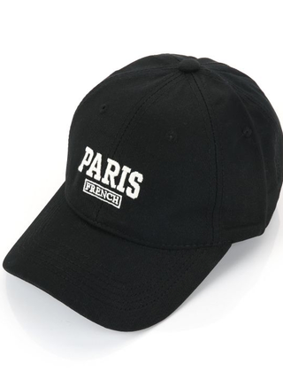 Pet Paris Zwart