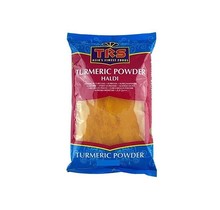 Turmeric Powder(Haldi) 1kg