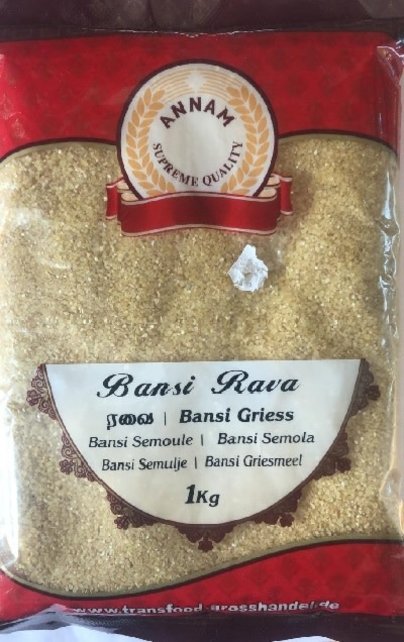 Bansi Rava 1kg