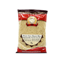 Brown Sona Masuri Rice 1kg