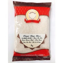 Ponni Raw Rice 1kg