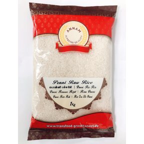 Ponni Raw Rice 1kg