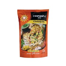 Chatpati Bhel 250gr