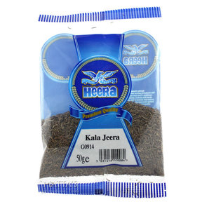 Kala Jeera 50gr