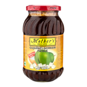 Recipe Gujarati Gorkeri Pickle 575gr Recipe Gujarati Gorkeri Pickle 575gr