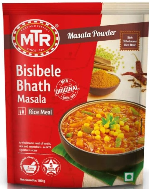 Bisibele Bhath Masala 100gr