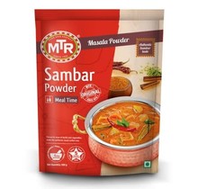 Madras Sambar Powder 100gr