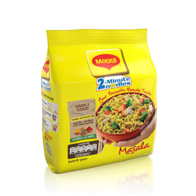 Noodles Masala 560gr(8 Pack)