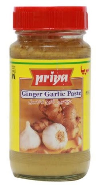 Ginger & Garlic Paste 300gr