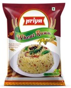 Wheat Rava 1kg