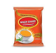 Premium Leaf Tea 450gr