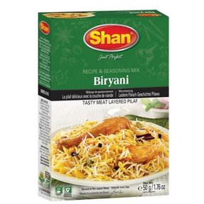 Biryani Masala 50gr