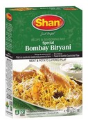 Bombay Biryani Masala 50gr Bombay Biryani Masala 50gr