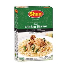 Malay Chicken Biriyani Masala 60gr