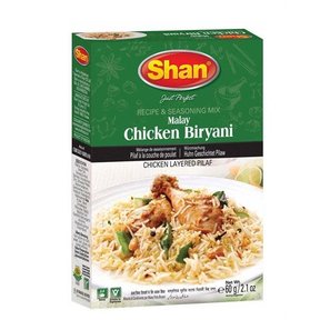 Malay Chicken Biriyani Masala 60gr