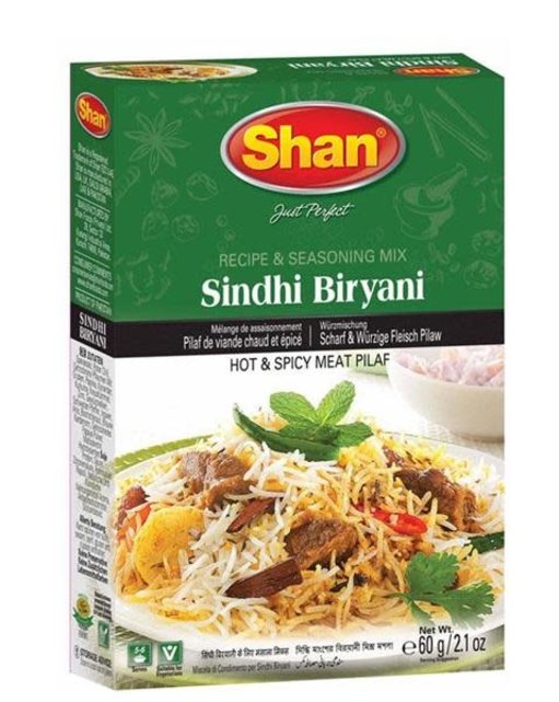 Sindhi Biryani Masala 50gr