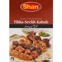 Tikka Seekh Kabab BBQ Mix 50gr
