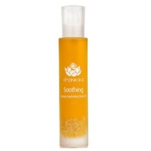 Soothing Oil 30ml