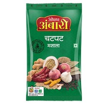 Ambari Chatpat Masala 200gr