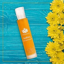 Soothing Body Oil 100ml