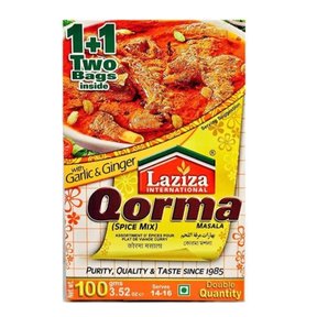 Qorma Masala 100gr