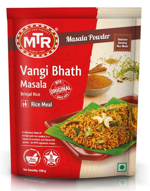 Vangi Bhath Masala 100gr