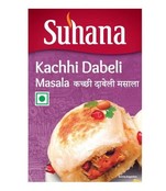 Kacchi Dabeli Masala 50gr Kacchi Dabeli Masala 50gr