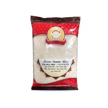 Jeera Samba Rice 5kg