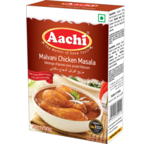 Malvani Chicken Masala 200gr