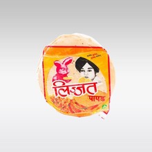 Papad Urid BL.Pepper 200gr