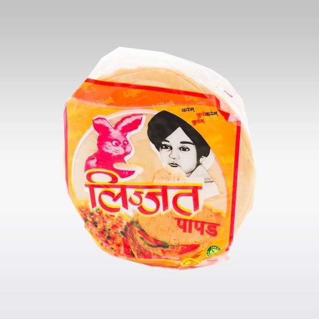 Papad Urid Plain 200gr