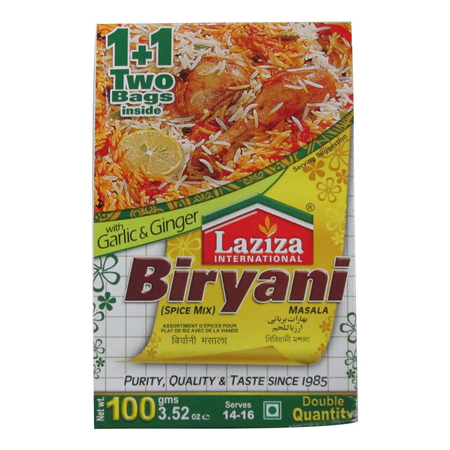 Biryani Masala 100gr