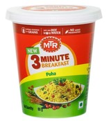 Poha Snack 80gr Poha Snack 80gr